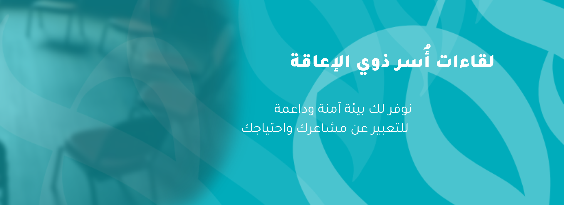 بنر 1