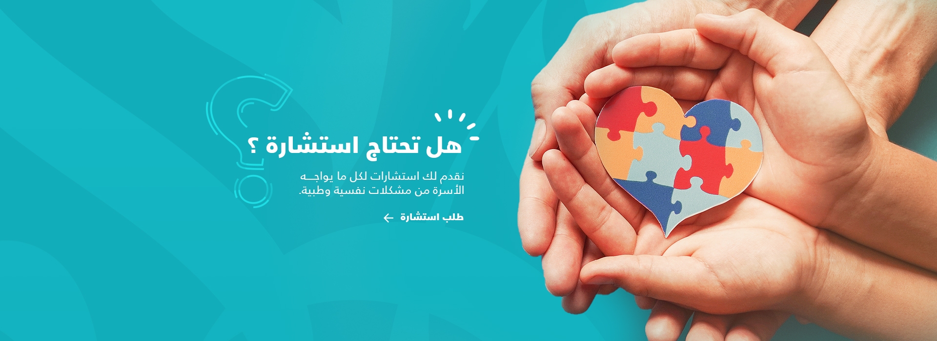 بنر2