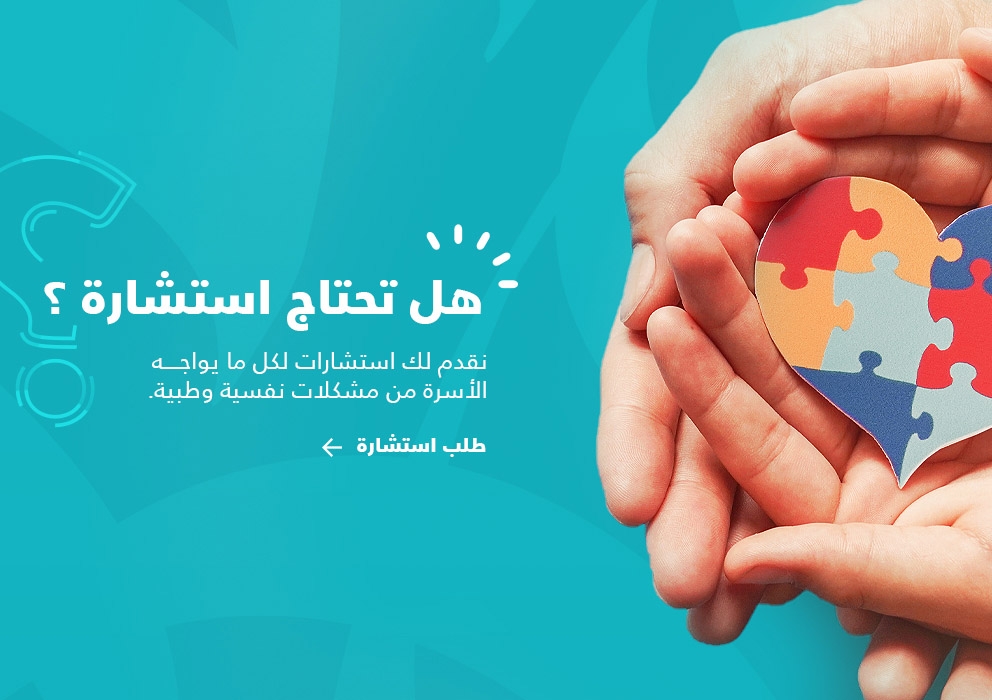 بنر2