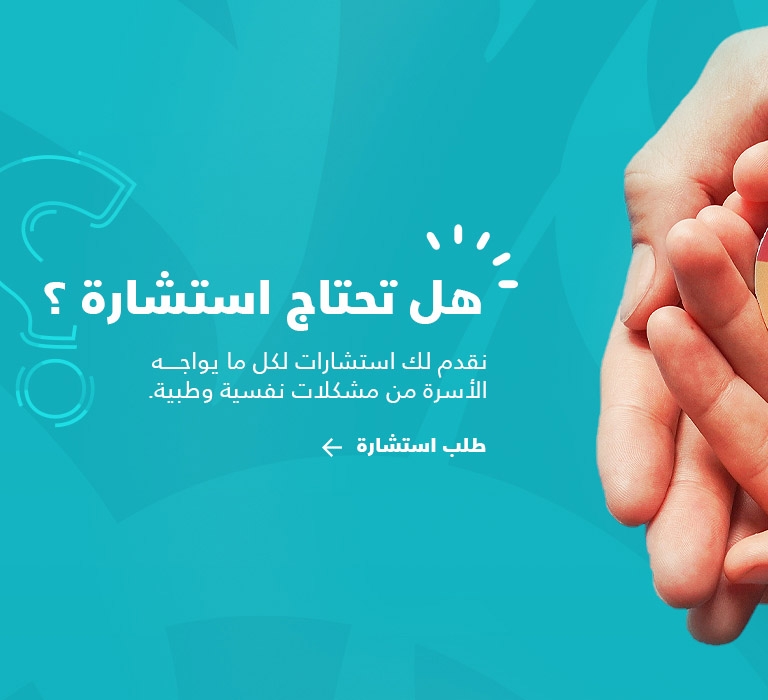 بنر2